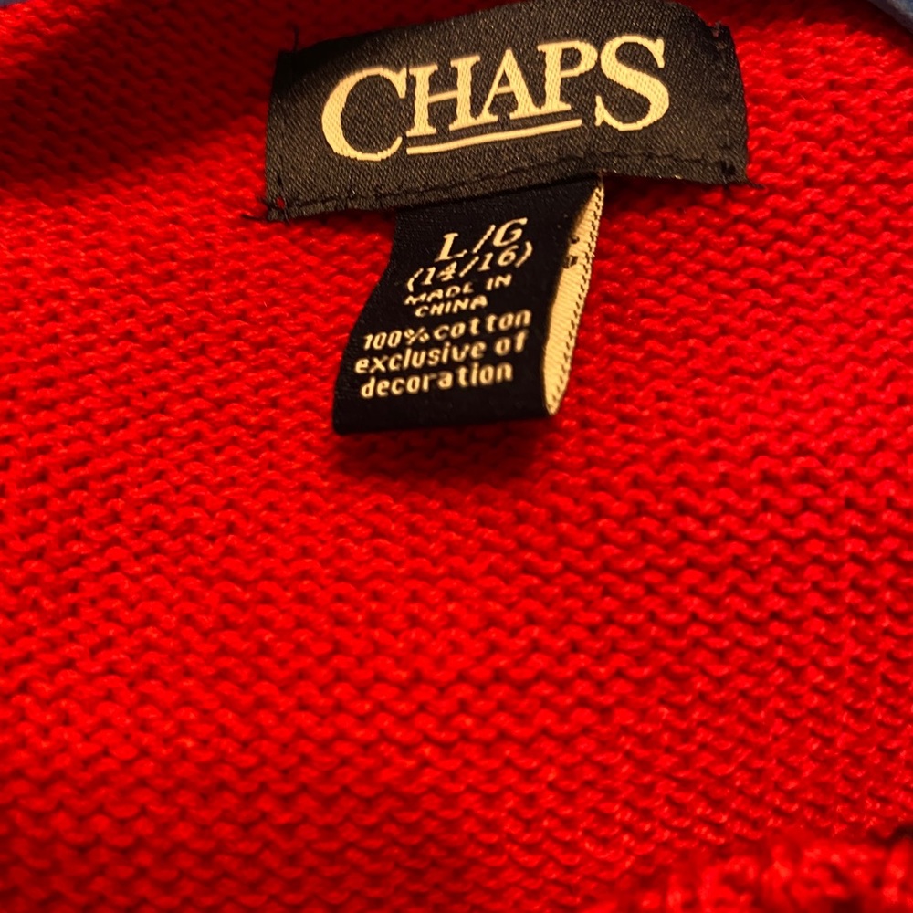 Kids Vest - Picture 2 of 2